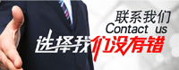 40多年液力傳動裝置研發經驗-為您的技術產品增效30%